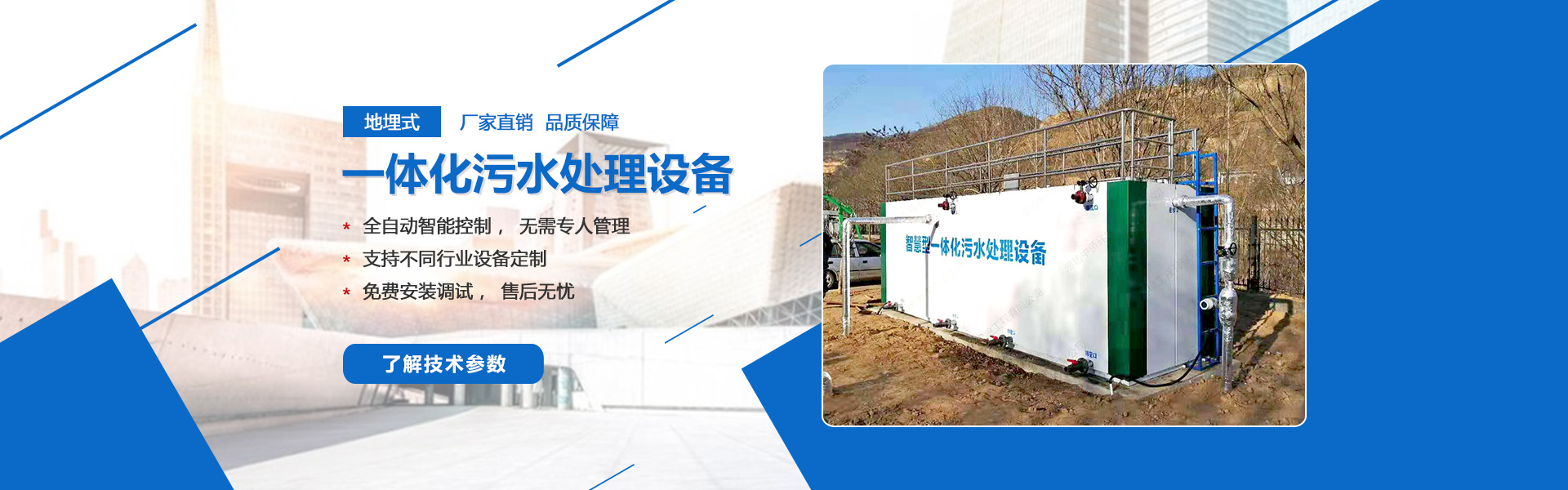 �������ʥ�h(hu��n)���Ƽ����޹�˾