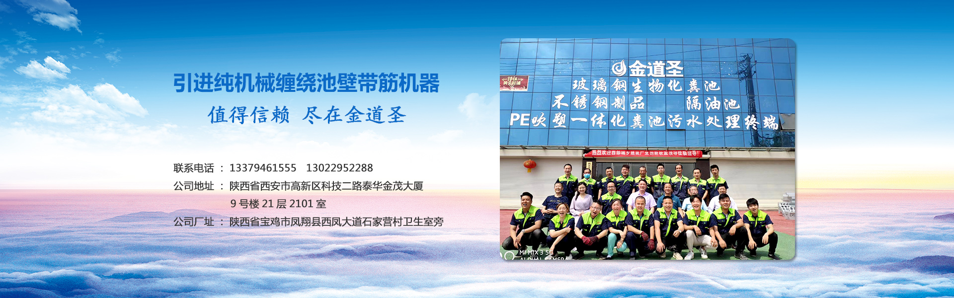 �������ʥ�h(hu��n)���Ƽ����޹�˾